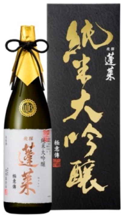 純米大吟醸 - 飛騨の日本酒蔵元 - 蓬莱 渡辺酒造店公式サイト