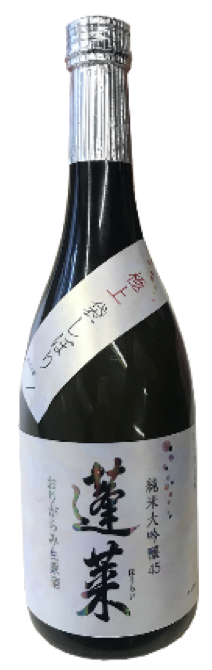 市場 お中元 番外品 蓬莱 日本酒 蔵元の隠し酒 お酒 300ml
