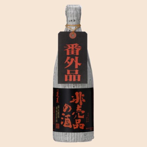 非売品の酒