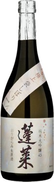蓬莱　純米大吟醸４５　袋しぼり　おりがらみ生原酒
